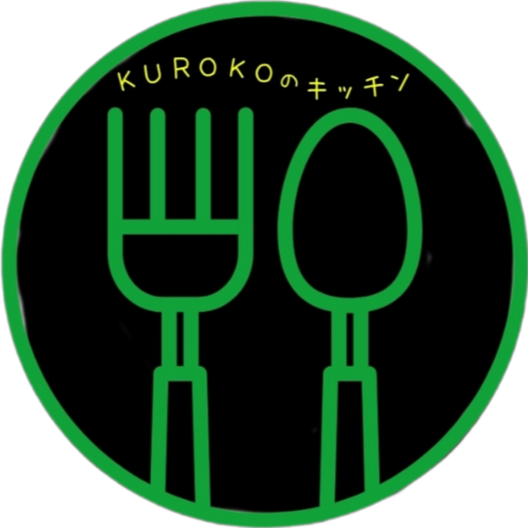 -KUROKOのキッチン-